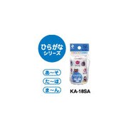 ひらがなシリーズ テープ単体 ことばあそびてーぷ KA-18SA