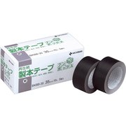 BKBB-3519 製本テープ ブンボックス 紺