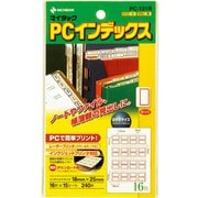 赤枠 PCラベルインデックス PC-131R