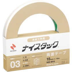 両面テープ ナイスタック 木材工作用 15mm×18m NW-M15