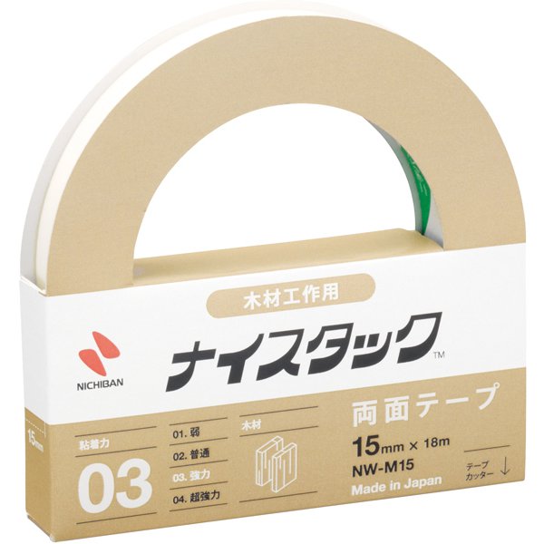 両面テープ ナイスタック 木材工作用 15mm×18m NW-M15