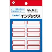 インデックスラベル マイタックインデックス ML-134R