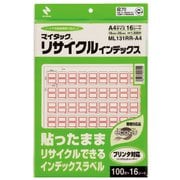 A4タイプ マイタックリサイクル ML131RR-A4