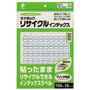A4タイプ マイタックリサイクル ML131BR-A4