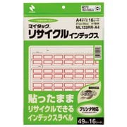 A4タイプ マイタックリサイクル ML133RR-A4