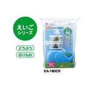 えいごシリーズ ことばあそびてーぷ KA-18DCR