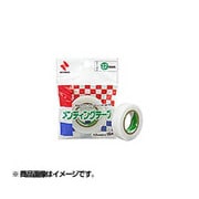 小巻ミドルサイズ仕様 メンデイングMD-18SMF 18X15