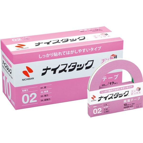 両面テープ ナイスタック しっかり貼れてはがしやすいタイプ ブンボックス 10mm×18m 大巻 12巻入 NWBB-H10