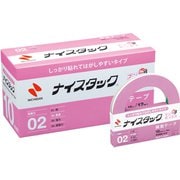 両面テープ ナイスタック しっかり貼れてはがしやすいタイプ ブンボックス 10mm×18m 大巻 12巻入 NWBB-H10
