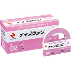 両面テープ ナイスタック しっかり貼れてはがしやすいタイプ ブンボックス 15mm×18m 大巻 10巻入 NWBB-H15