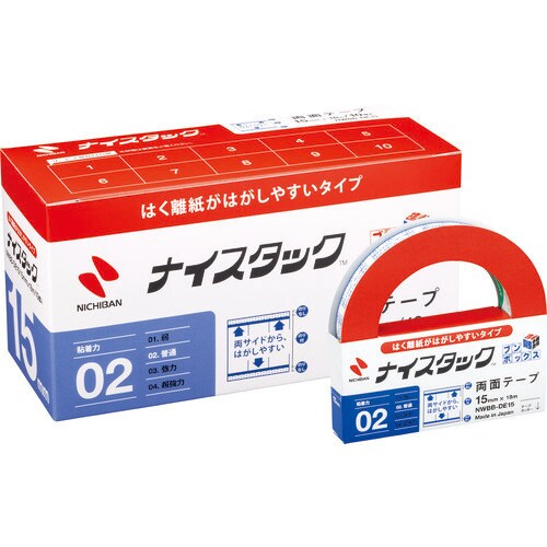 ナイスタックはくり紙がはがしやすいタイプ NWブンボックス NWBB-DE15