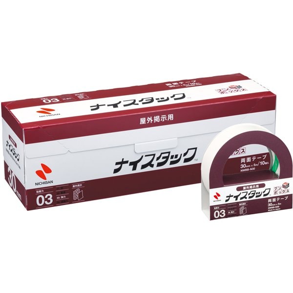 両面テープ ナイスタック 屋外掲示用 ブンボックス 30mm×5m 大巻 10巻入 NWBB-N30