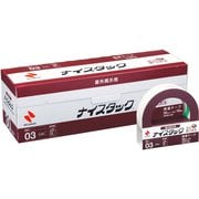 両面テープ ナイスタック 屋外掲示用 ブンボックス 30mm×5m 大巻 10巻入 NWBB-N30