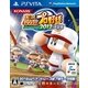 実況パワフルプロ野球2012決定版 [PSVitaソフト]