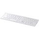 Bluetooth3.0対応 セパレート折りたたみキーボード ホワイト BSKBB14WH