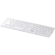 Bluetooth3.0対応 セパレート折りたたみキーボード ホワイト BSKBB14WH