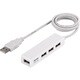 USB2.0ハブ 4ポートタイプ ACアダプター付 どっちもマグネットモデル ホワイト BSHT420A01WH