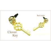 clover key luij018 [デコレーションアクセサリー]