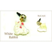 white rabbit luij019 [デコレーションアクセサリー]
