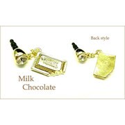 chocolate luij024 [デコレーションアクセサリー]