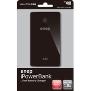 スマートフォンポータブルバッテリー enep iPowerBank 4000mAh ブラック epu4A711