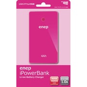 スマートフォンポータブルバッテリー enep iPowerBank 4000mAh マゼンタ epu4A713