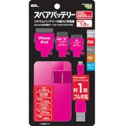 スペアバッテリー スマートフォン・iPhone/iPod・au・FOMA/3G対応 2200mAh ピンク ACL-V220-M