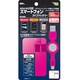 スマートフォン充電器 1800mAh microUSBケーブル付 ピンク ACL-S180-M