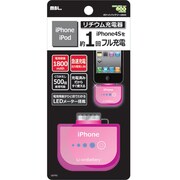 iPhone4/4S対応 ポケットバッテリー 1800mAh ピンク 18i793