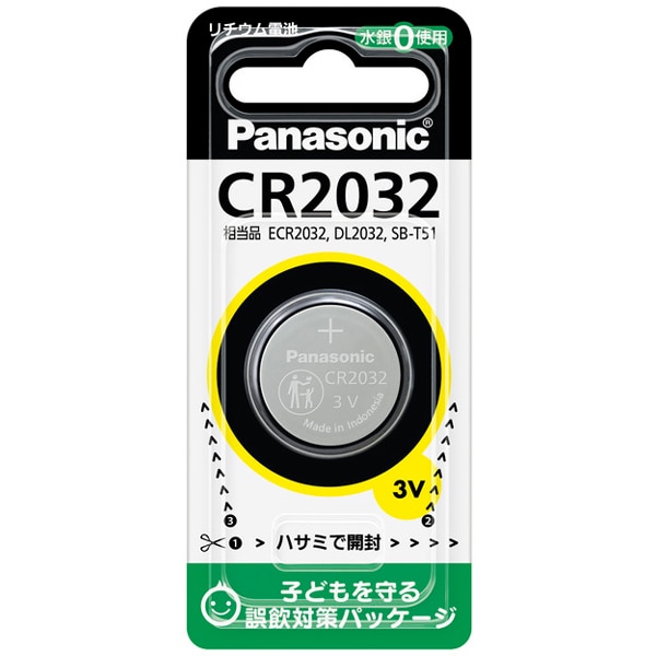 コイン形リチウム電池 CR2032 1個入 CR2032P