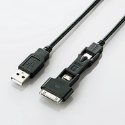 MPA-ABBD03BK スマホ用DOCK付USBケーブル/DOCK+A-miniB-microB/0.3m/ブラック