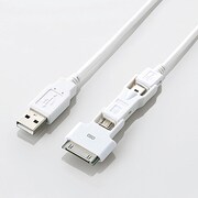 MPA-ABBD20WH スマホ用DOCK付USBケーブル/DOCK+A-miniB-microB/2m/ホワイト