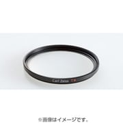 Carl Zeiss UV Filter 95mm