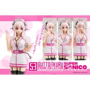 グッとくるフィギュアコレクション53 すーぱーそに子 ナースVer. [フィギュア]