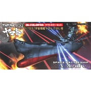 CS881 [宇宙戦艦ヤマト2199用カラーセット]