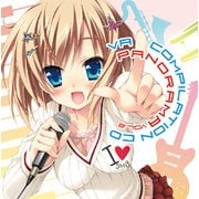 Panorama -VA Compilation CD vol.2-