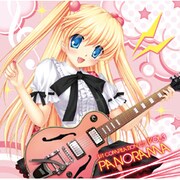 Panorama -VA Compilation CD vol.3-