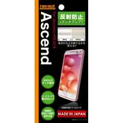 RT-HW01EF/B1 [docomo Ascend HW-01E用 反射防止保護フィルム(アンチグレア)]