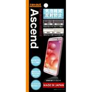 RT-HW01EF/H1 [docomo Ascend HW-01E用 気泡軽減反射防止保護フィルム]