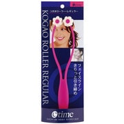 e-timeコガオローラー・レギュラー E-830