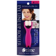 e-timeアイラインアップローラー E-836