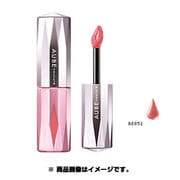 エッセンスプレミアムルージュ [BE851 特に肌なじみのよいベージュ]