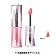 エッセンスプレミアムルージュ [BE853 明るくクリアなベージュ]