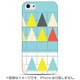 DMA-LABC-KI-04-IP5 [iPhone 5対応 +D Case for iPhone 5]
