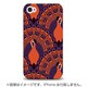 DMA-LABC-LE-03-IP5 [iPhone 5対応 +D Case for iPhone 5]