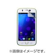 BSMPN02EFT [MEDIAS U N-02E専用 液晶保護フィルム スムースタッチ]