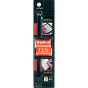 RBOT065 [タッチーボ BK]