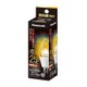 LED電球 E17口金 電球色相当 320lm LDC5LE17CDW