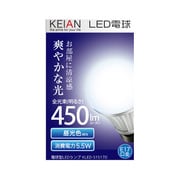 LED電球 E17口金 昼光色 450lm KLED-S1S17D