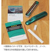 トレイン缶ステーション E5系 東北新幹線はやぶさ